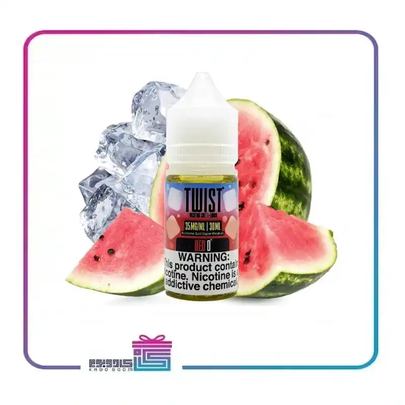 سالت نیکوتین هندوانه یخ توئیست